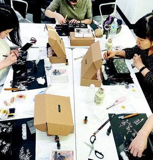 [부산대] 부산대 삼성산학관서 자개공예 창업 체험 교육 진행 대표이미지