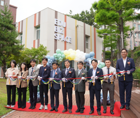 [부산대-부산교대] 부산대-부산교대, 에듀테크 특화 창업 공간 'EDU BIZ SPACE' 개소 대표이미지
