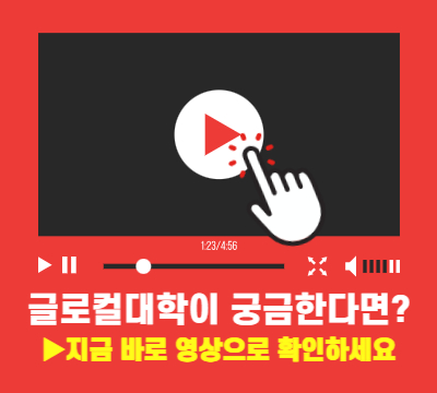 영상 게시판 연결
