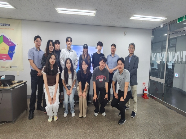 「글로벌 스타트업 인큐베이터: 실리콘밸리 편」 사전교육 대표이미지